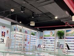 -三叶眼镜城(八佰伴店)