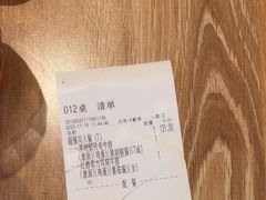 -豪客来牛排(绿宝广场店)