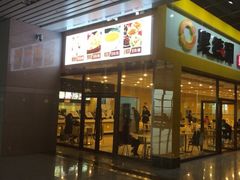 iphone_upload_pic-长春西站