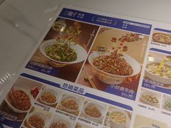 -兰湘子·湘菜小炒(济南领秀城店)