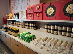 -永明岐山面(高新店)