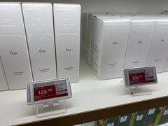 -中免(澳门机场免税店)