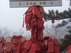 -天津盘山风景名胜区