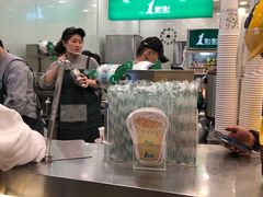 大堂-1点点(汇海广场店)