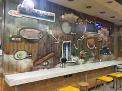 -阊门姚记豆浆(旧学前直营店)