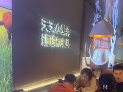 大堂-古乐牛香·鲜牛肉自助火锅(南京总店)