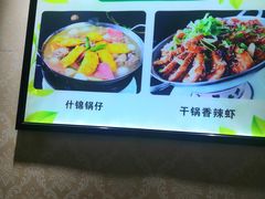 -牛壹品牛肉拉面(东风路店)
