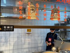 -丽丽三鲜螺蛳粉(田林路店)