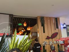 -船歌·鱼水饺青岛菜(枫蓝国际购物中心店)