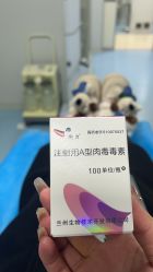 -南京康美美容医院·旗舰店