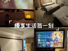 -逸栈养生SPA(望京店)