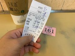 -味然香(起义路店)