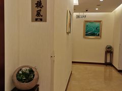 -内蒙古驻京办餐厅