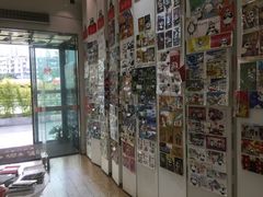 -熊猫邮局(少城店)