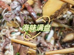 -老虎滩大连海鲜烧烤(建邺云锦路总店)