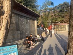 -红螺寺