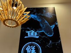 -鲜越鲜鱼粉(财富购物中心店)
