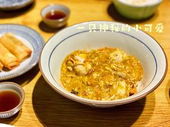 -南小蟹手工點心(三里屯店)