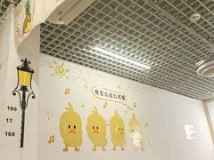 -南街清补凉(黄贝岭店)