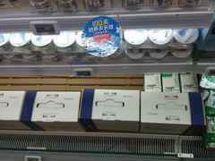 -盒马鲜生(新都心店)