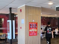 -麦当劳(国家体育场南路店)