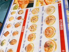 -粉小主·贵州酸汤牛肉粉(南京仙林金鹰店)