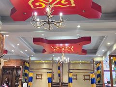 -锡林河饭店