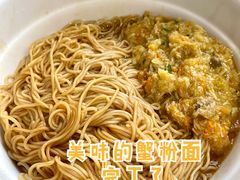 -贡梅老面馆·蟹粉面·无锡特色小吃(南长街主推店)