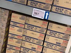 -盒马X会员店(上海森兰商都店)