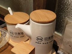 -青海名吃尕张娃非遗烤肉(海湖总店)