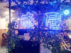 -特色酱椒鱼私房菜(黄鹤楼店)