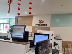 -江宁路街道社区文化活动中心