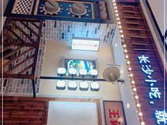 -黑白电视长沙小吃(美林M·LIVE天地东座店)