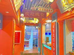 -吼堂老火锅(万寿宫店)