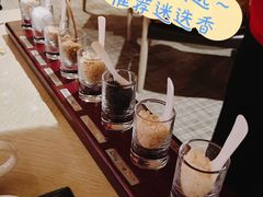 -恰餐厅及酒吧CHAR Bar & Grill(北京三里屯洲际店)