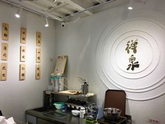 -禅泉冰粉(24城店)