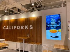 -CALIFORKS加州叉子轻食(朝阳门店)