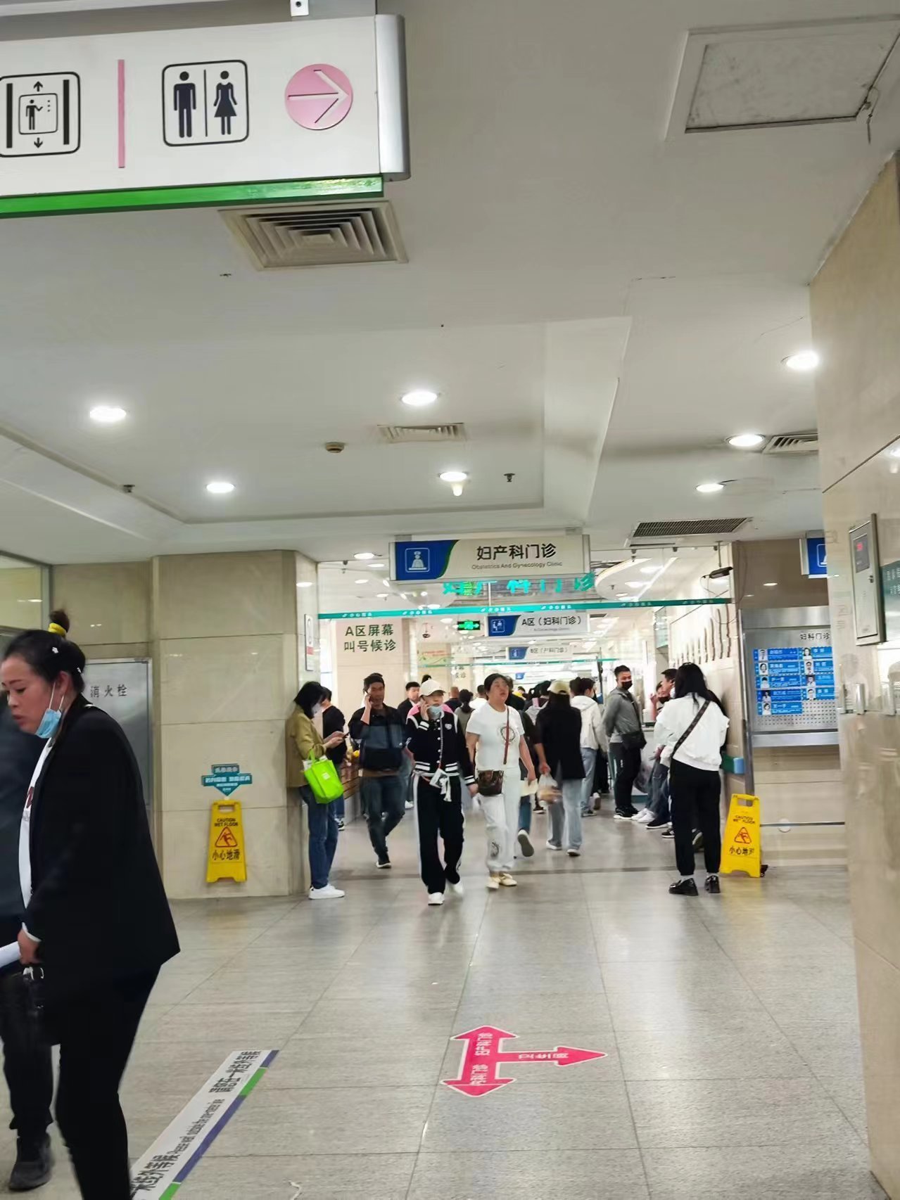 包含西苑医院代挂专家号加代问诊解决您的疑难问题的词条