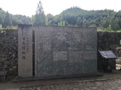 -泽雅景区