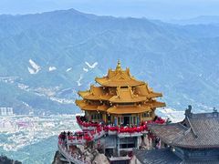 -老君山风景名胜区