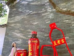 -广州神农草堂中医药博物馆