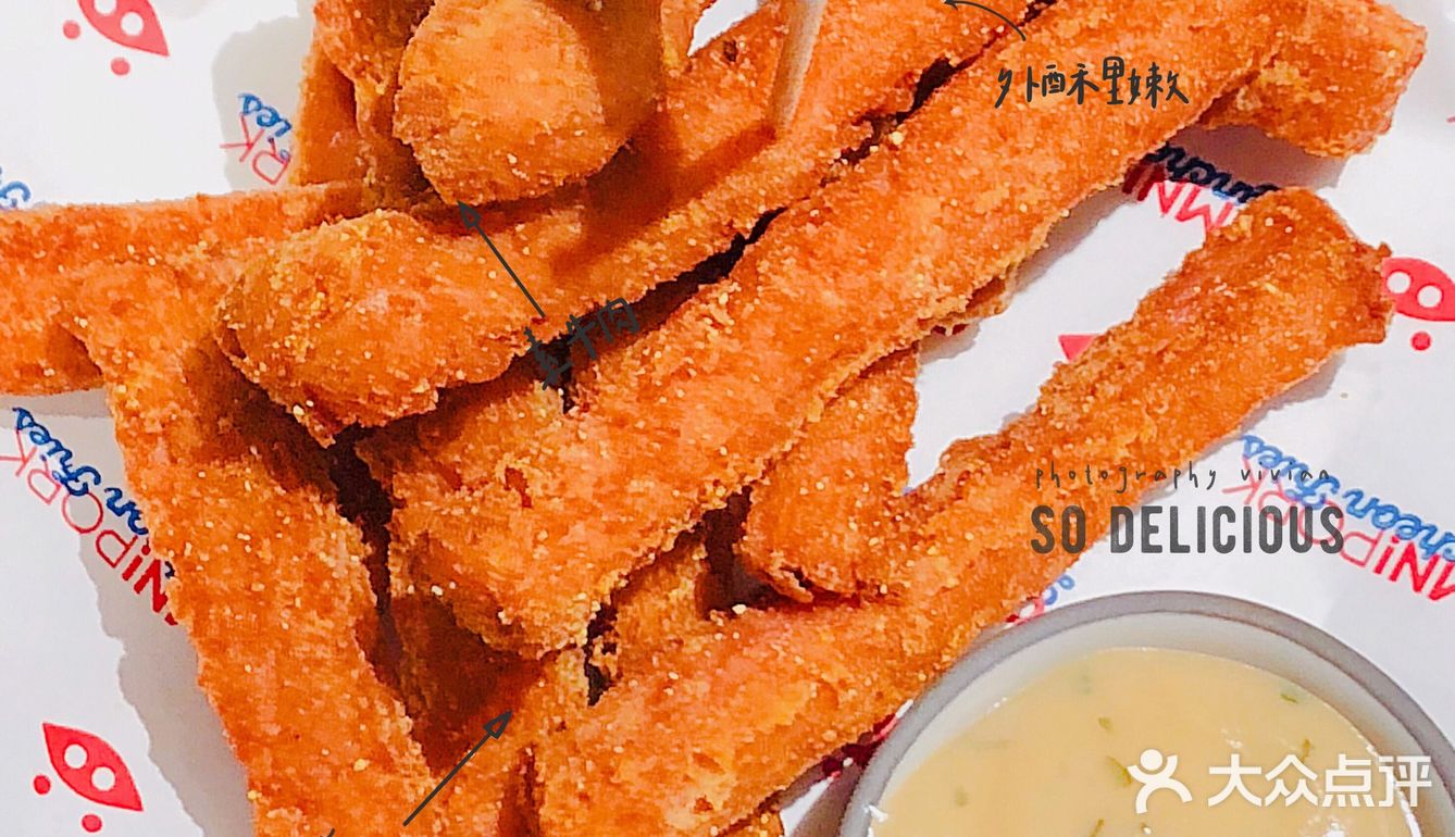 素食新潮流,吃肉不长肉