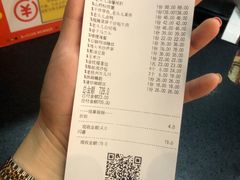 -老头儿油爆虾·知味杭州(爱琴海购物中心)