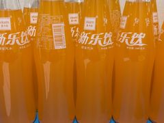 -玲玲米粉·新疆现炒米粉(大十字总店)