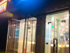 -1点点(798艺术区店)