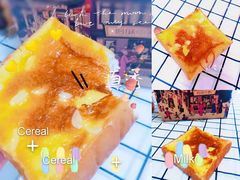 -拾味中点(花园路店)