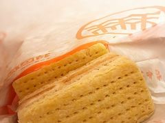 -稻香村(前门公交站店)