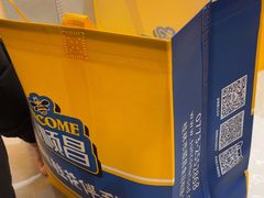 -金顺昌桂林桂花伴手礼(正阳一店)