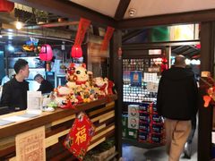 -望京一号·重庆江湖菜(工体店)