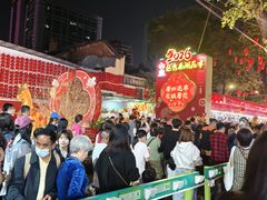 -越秀西湖花市(广州城市广场花卉店)